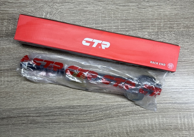 Тяги рулевые CRIS7 CTR