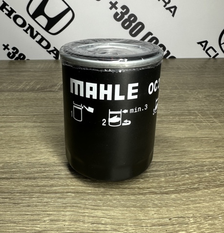 OC298 MAHLE Фильтр масляный купить в Сумы
