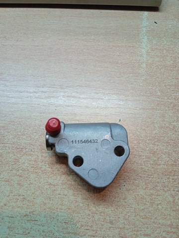 FRECCIA TK081124 Цепь ГРМ, комплект в наличии Львов