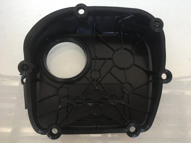 06L103269B VAG Защита ремня ГРМ верхняя купить в Черновцы
