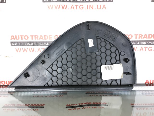 5C6858247 VAG купить в Харьков