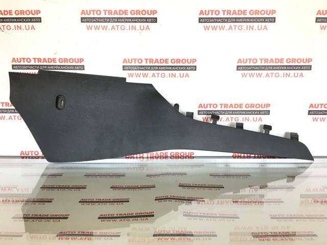 5C7863045 VAG купить в Каменское