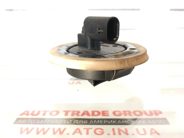 Датчик Эйрбэг передний 5Q0959354 VAG