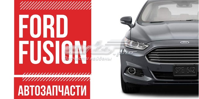 Датчик давления воздуха в шинах 9L3Z1A189A FORD