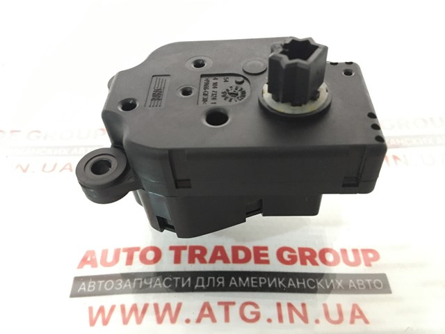 AV6Z19E616C Привод заслонки печки купить Днепр