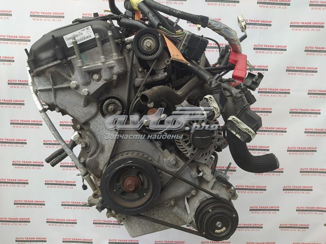 FORD CV6Z6006D в наличии Ужгород