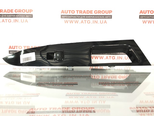 Кнопки заднего стёклоподъемника DG9Z14529AB FORD