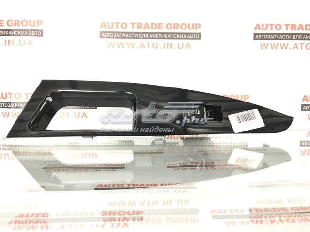 DG9Z14529AB FORD Кнопочный блок управления стеклоподъемником задний купить в Днепр