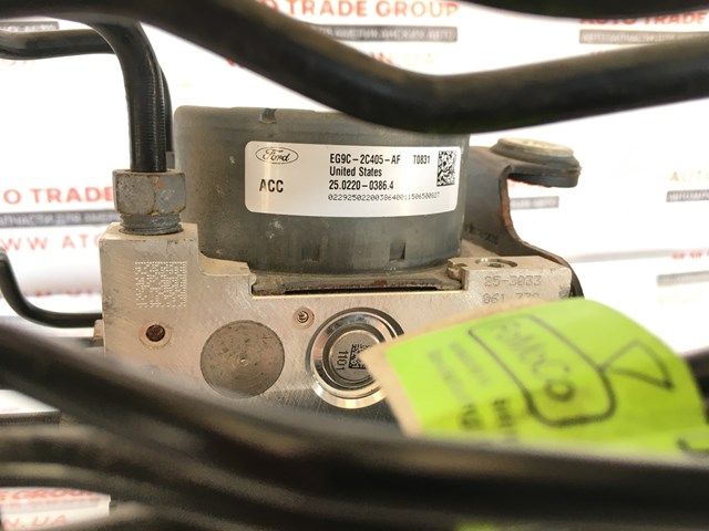 FORD DG9Z2C405J в наличии Кривой Рог