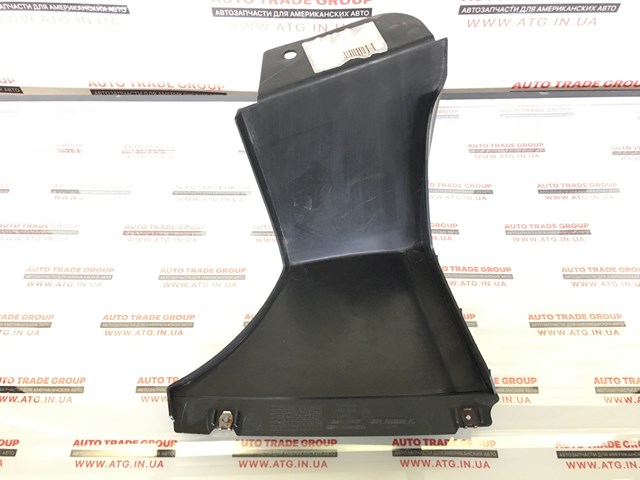 FORD DS7378403B22AE Кронштейн бампера заднего правый в наличии Каменское