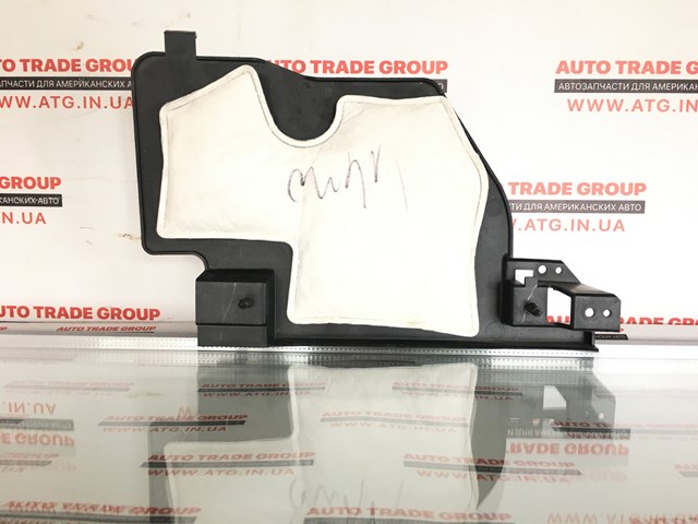 DS73F04480ACW FORD купить в Запорожье