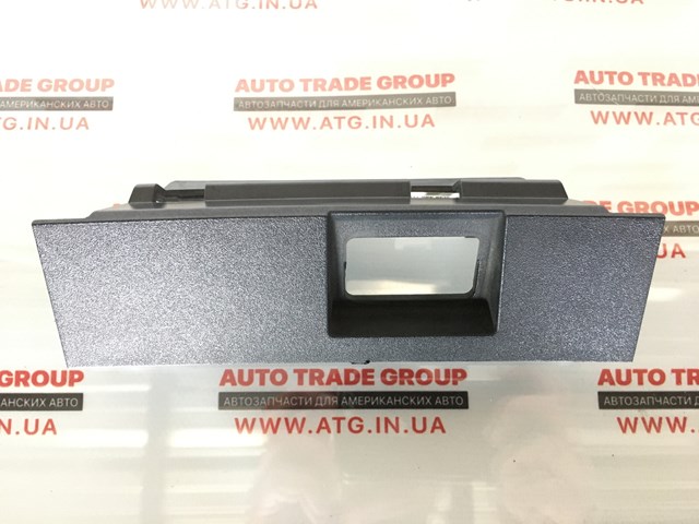 Ручка третьей двери, наружная DS7Z5443400A FORD