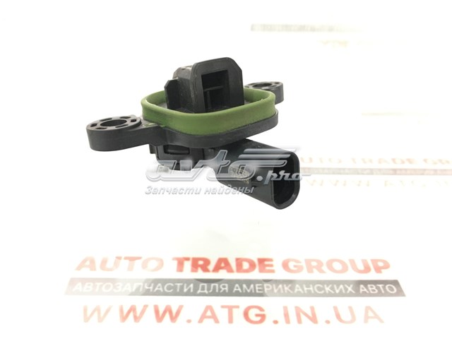 F2GT14C676AA FORD Датчик удара купить в Житомир