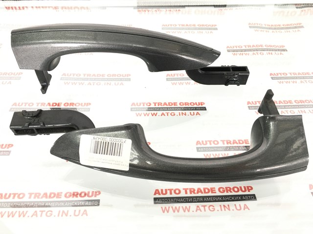 Ручка передней двери наружная, левая JS7Z5422405BAPTM FORD