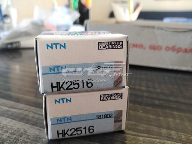 HK2516 NTN Комплект сцепления купить в Винница