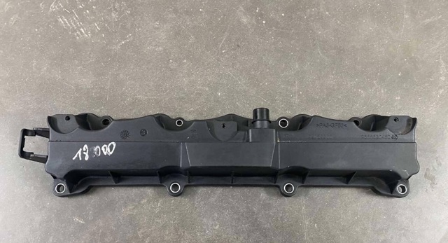 Крышка клапанная, правая 0248L7 PEUGEOT