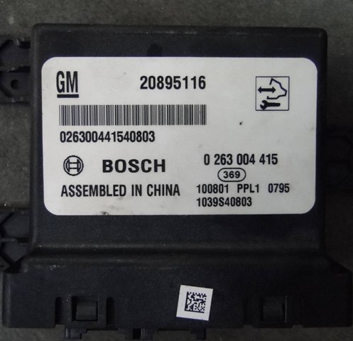 GM 0263004415 в наличии Полтава