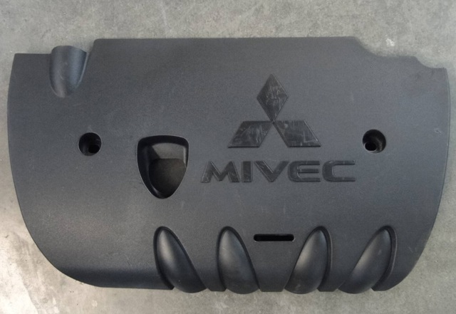 Экран двигателя 1003A058 MITSUBISHI
