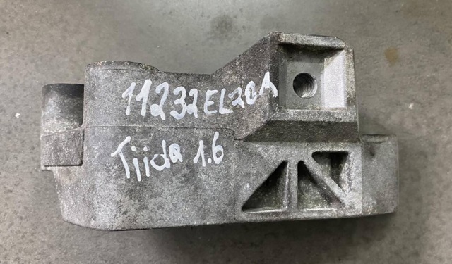 11232EL20A купить Ровно