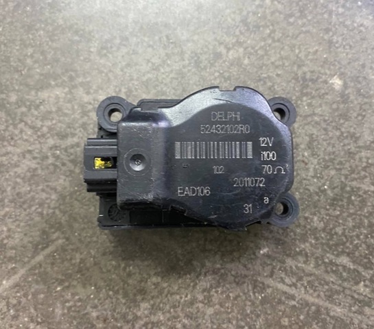 Привод заслонки печки 13333726 GM