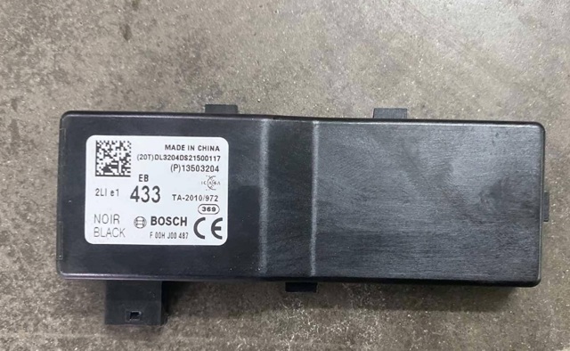 Блок управления центральным замком 13503204 GM
