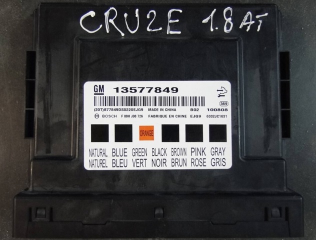 13577849 GM купить в Николаев