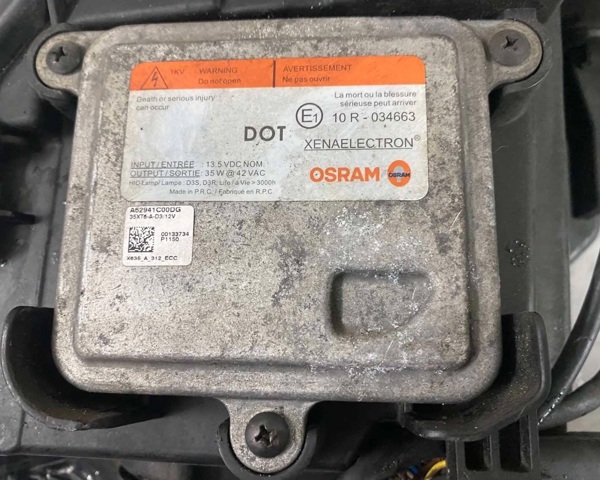 20928264 GM купить в Полтава