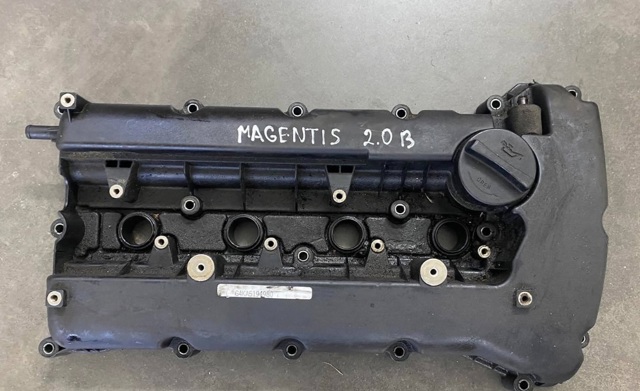 Крышка клапанная 2241025001 HYUNDAI
