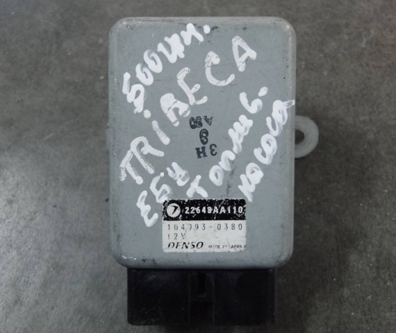 22648AA110 SUBARU Модуль управления топливного насоса купить в Запорожье