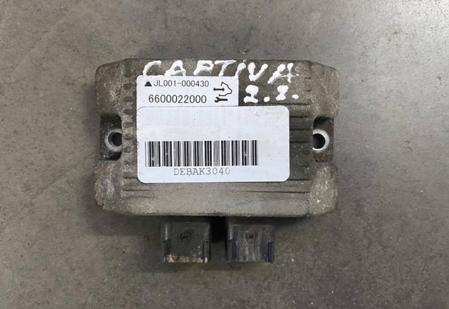 22761196 купить Сумы