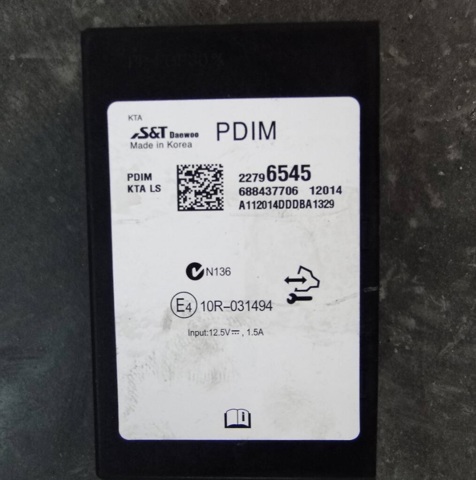 22796545 GM купить в Павлоград