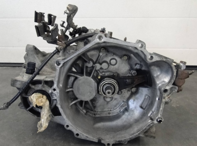 Ручная коробка передач 2500A022 MITSUBISHI