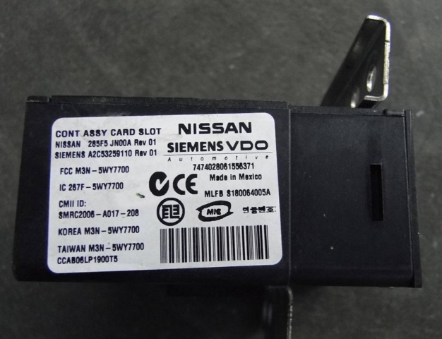 285F5JN00A NISSAN купить в Одесса