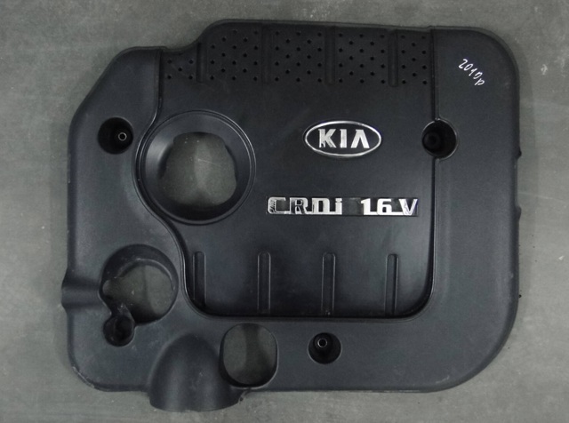 Крышка мотора декоративная 2924027400 HYUNDAI