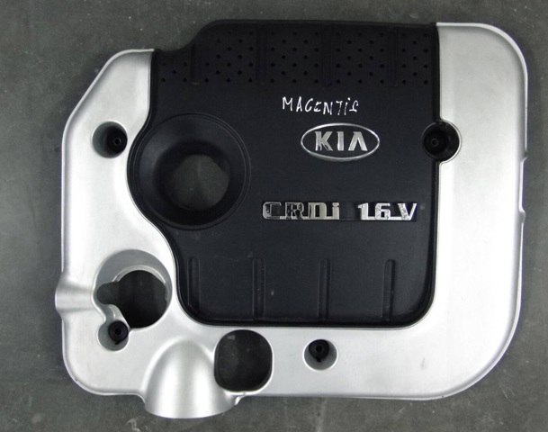 2924027460 HYUNDAI Крышка мотора декоративная купить в Харьков