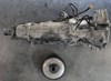 Коробка передач subaru tribeca 50000 гривень 31000AH050