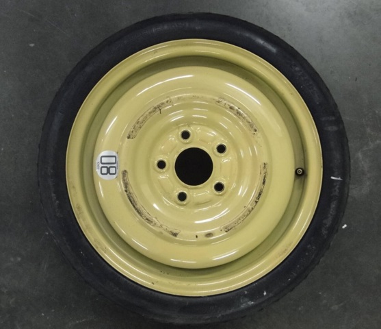 4250A710 MITSUBISHI купить в Каменское