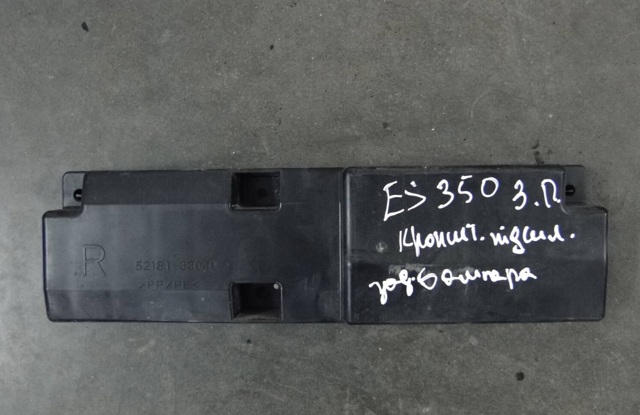 5218133040 TOYOTA Кронштейн усилителя заднего бампера купить в Запорожье