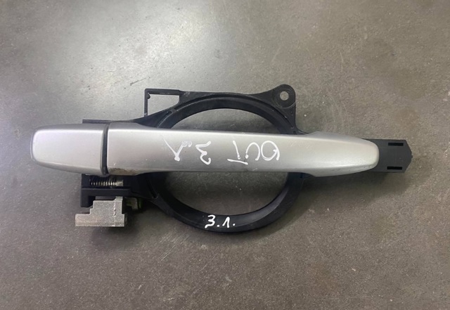 Ручка левой двери наружная 5716A085 MITSUBISHI