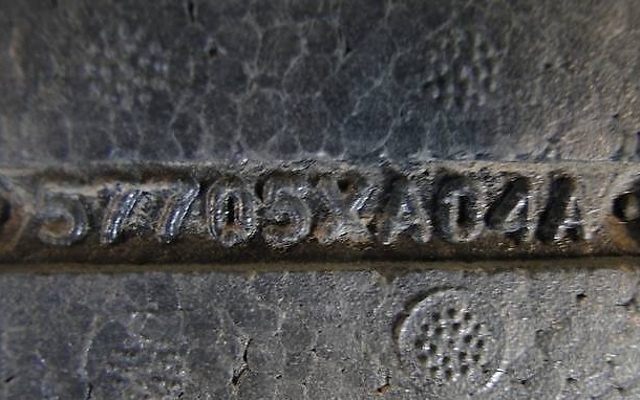57705XA04A SUBARU Абсорбер заднего бампера купить в Ужгород