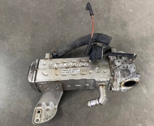 Радиатор системы EGR 6711400570 SSANG YONG