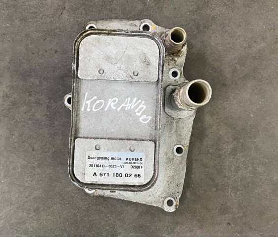 Радиатор масляный 6711800265 SSANG YONG