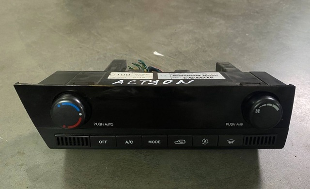 6870009020 SSANG YONG купить в Ровно