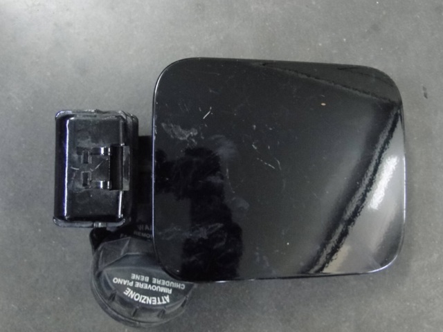Лючок б/бака 695103K000 HYUNDAI