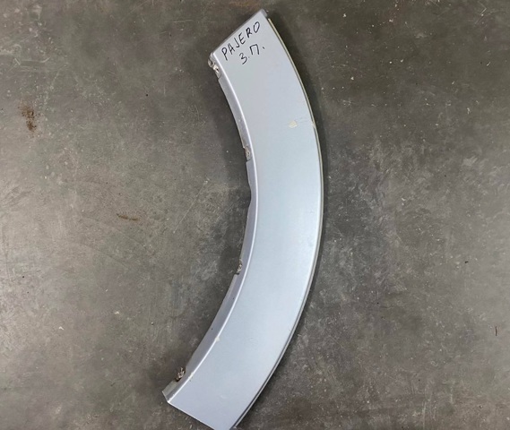 7407A098 MITSUBISHI купить в Запорожье