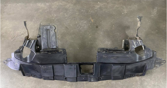 HONDA 74111SWWG01 Защита двигателя передняя в наличии Каменское