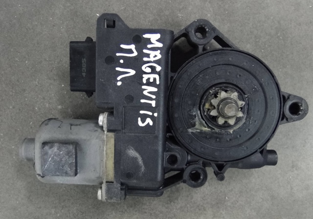 824502G010 HYUNDAI купить в Полтава