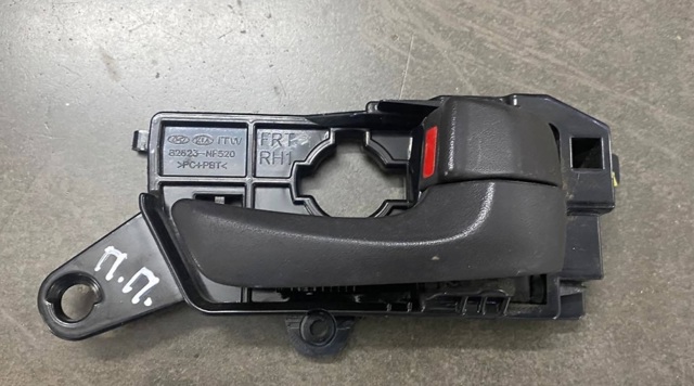 Ручка передней двери внутренняя, правая 826203K520HZ HYUNDAI