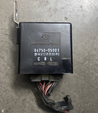 Реле центрального замка 8475005001 SSANG YONG