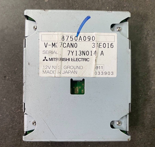 8750A090 MITSUBISHI купить в Житомир